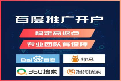 案例对比：优化前后百度推广成本降低