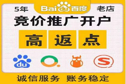 微信信息流广告的受众分析与定位